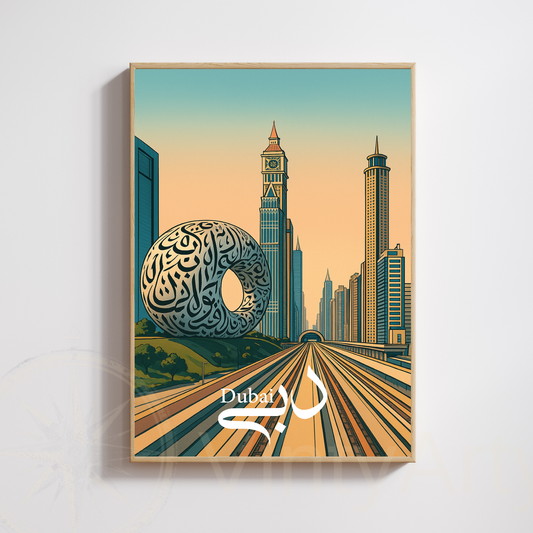 Affiche Dubaï | Impression de voyage Émirats arabes unis | Affiche Dubaï