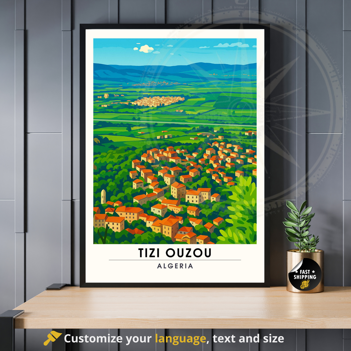 Affiche de voyage Tizi Ouzou | Poster Tizi Ouzou | Affiche Kabylie | Affiche Algérie
