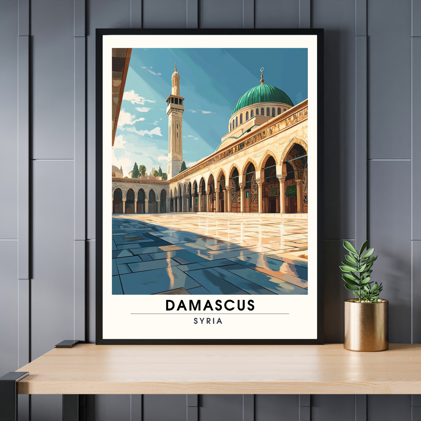 Grande mosquée des Omeyyades