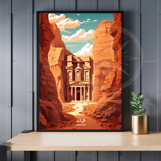 Affiche Petra | Poster décoratif Jordanie | Affiche Jordanie