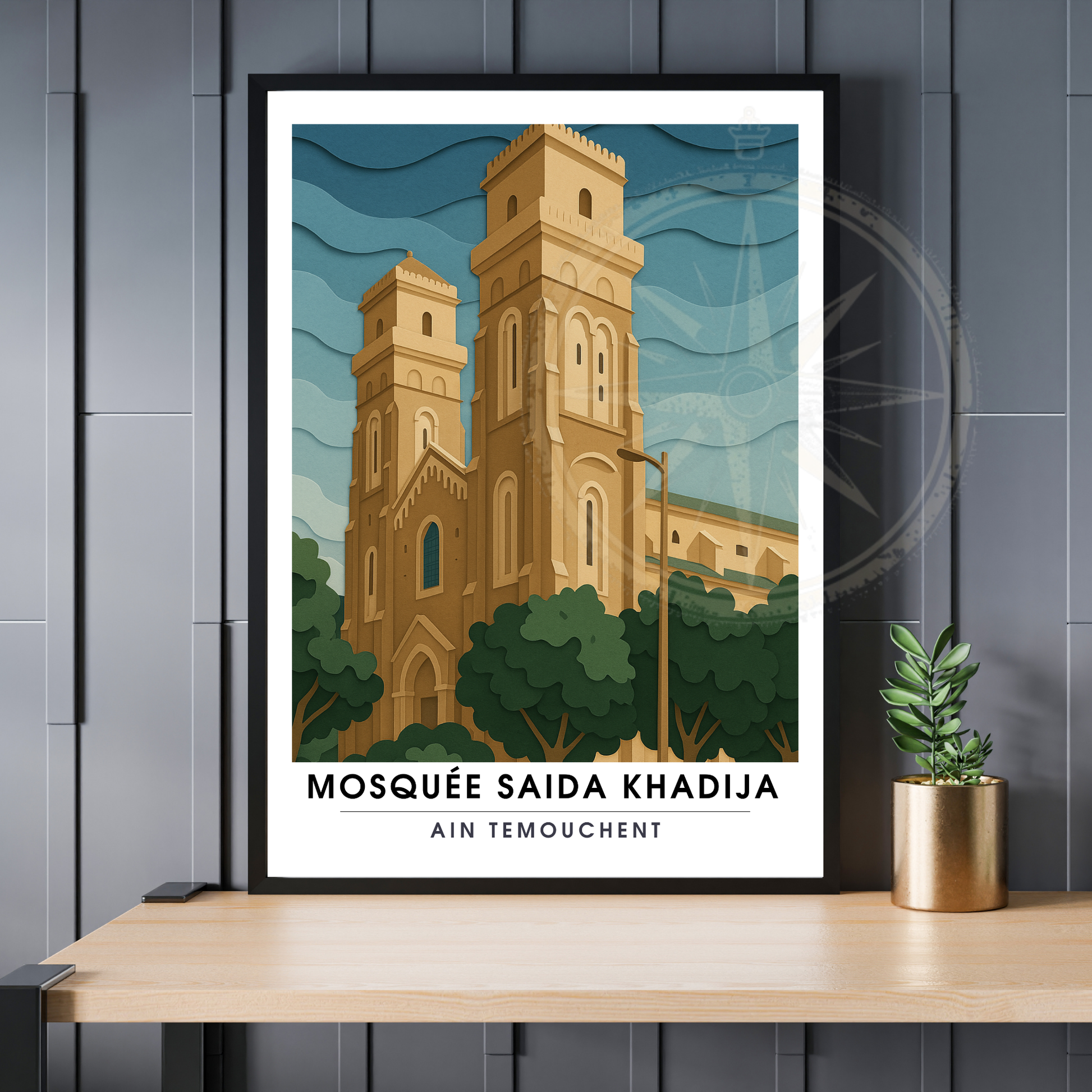 Affiche Mosquée saida khadija | Poster Ain Témouchent | Affiche Algérie