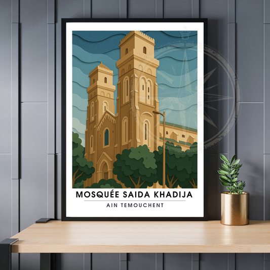 Affiche Mosquée saida khadija | Poster Ain Témouchent | Affiche Algérie