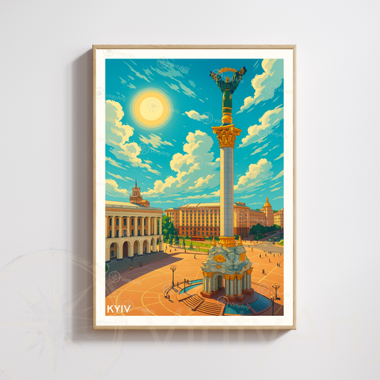 Affiche Kyiv | Impression murale Kyiv | Affiche Ukraine