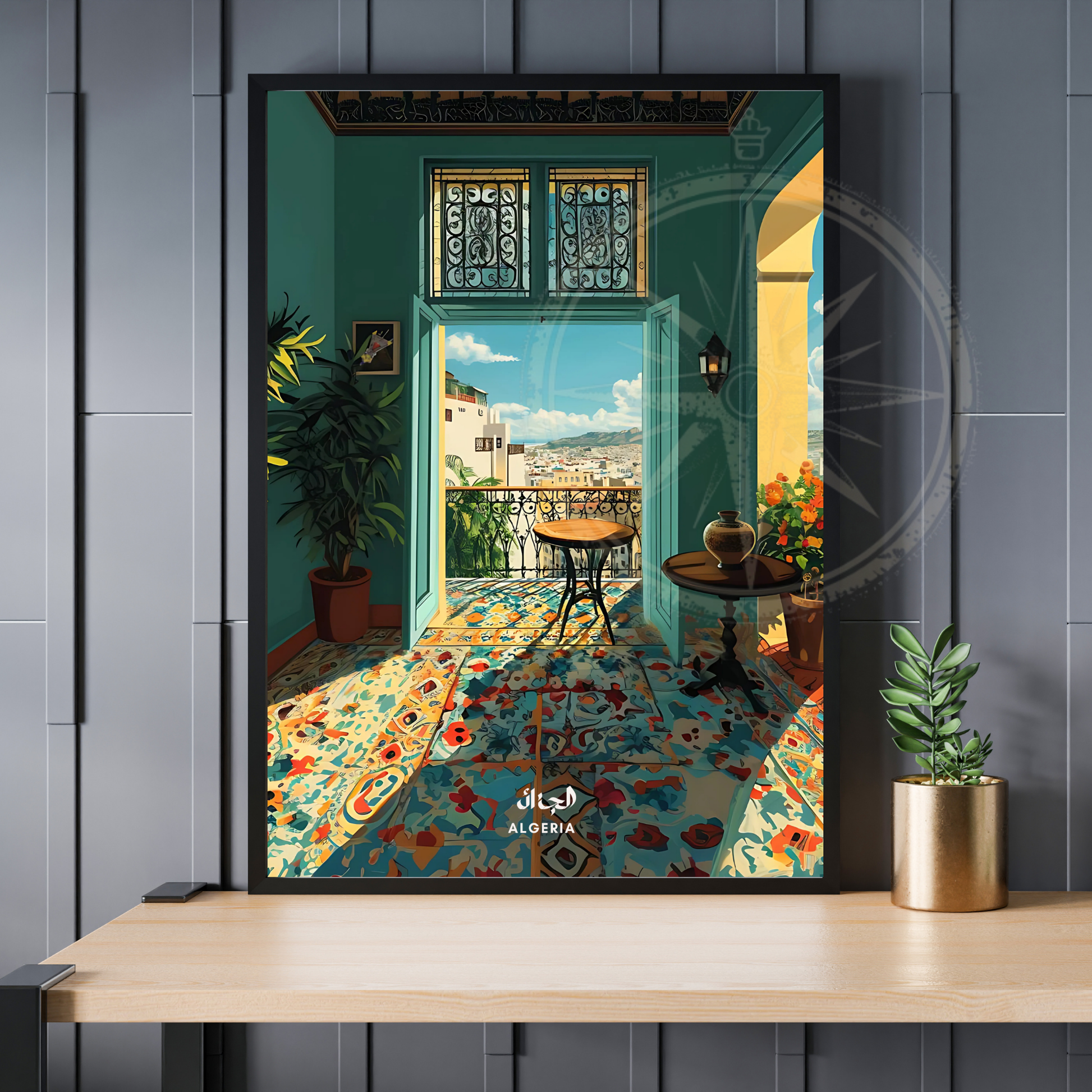 Affiche Casbah | Poster de voyage Alger | Affiche Algérie