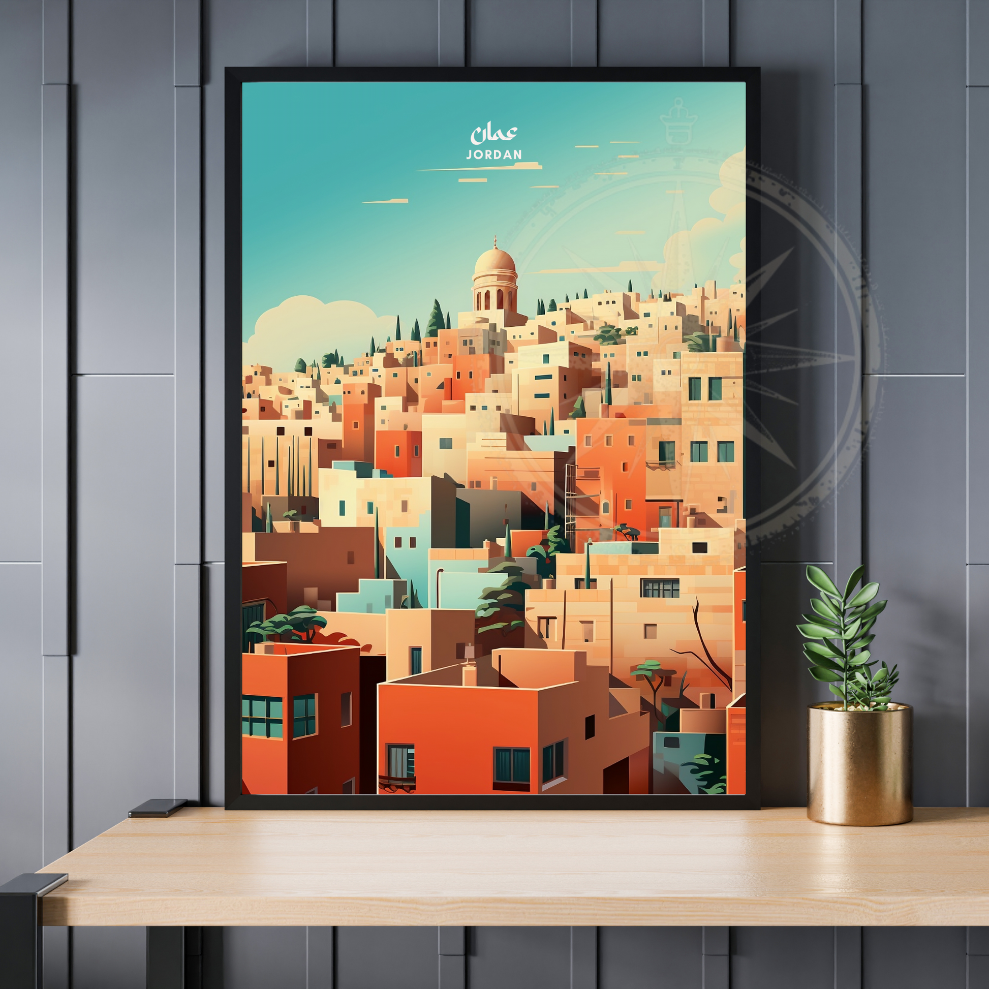 Affiche Amman | Impression Jordanie | Affiche Jordanie