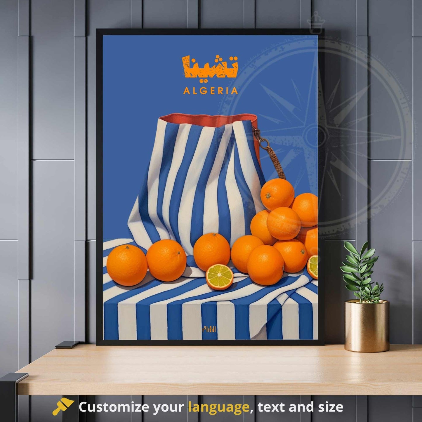 Orange poster of Algeria