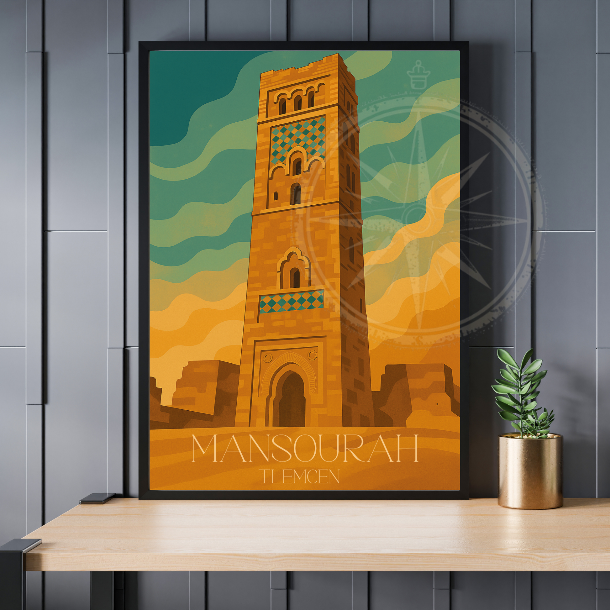 Affiche Mansourah | Impression de voyage Tlemcen | Affiche Tlemcen
