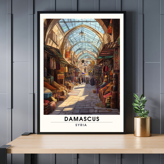 Affiche Damascus| Impression Syria | Affiche Syria