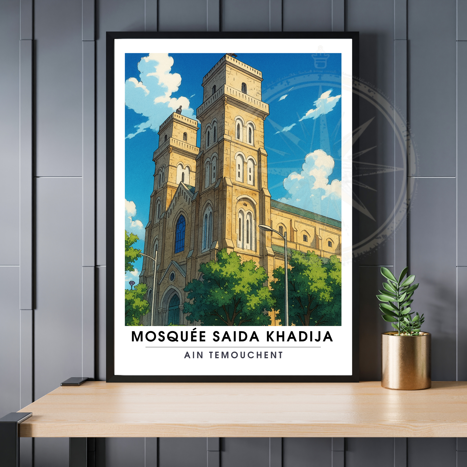 Affiche Mosquée Saïda Khadija | Impression Ain Témouchent | Affiche Algérie