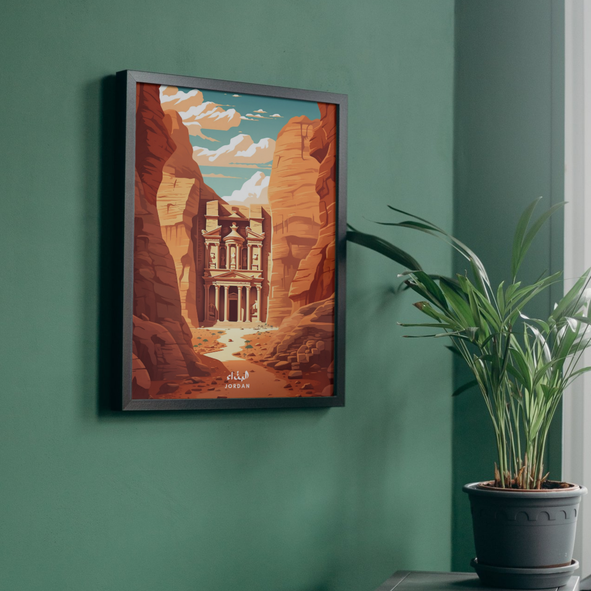 Affiche Petra | Poster décoratif Jordanie | Affiche Jordanie