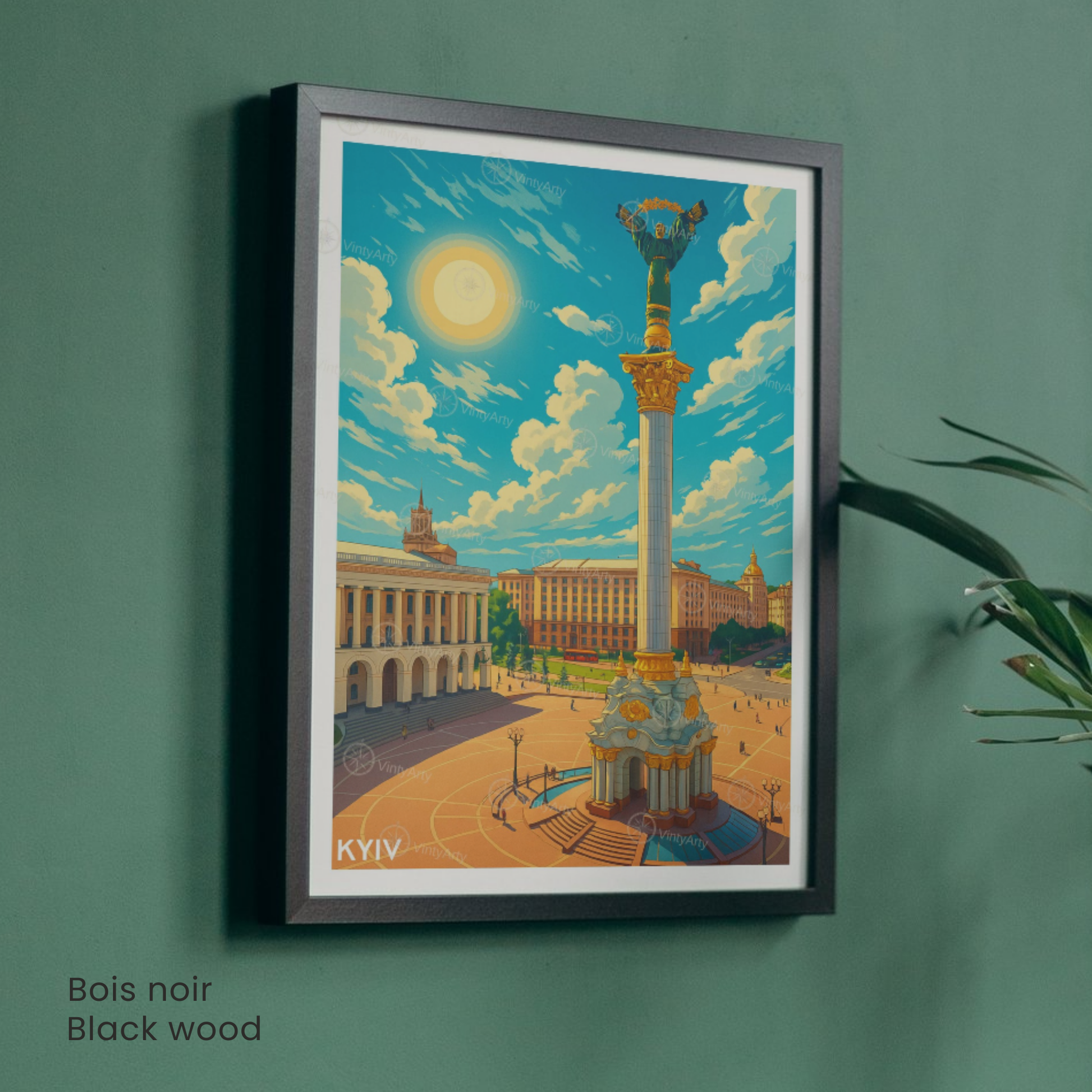 Affiche Kyiv | Impression murale Kyiv | Affiche Ukraine