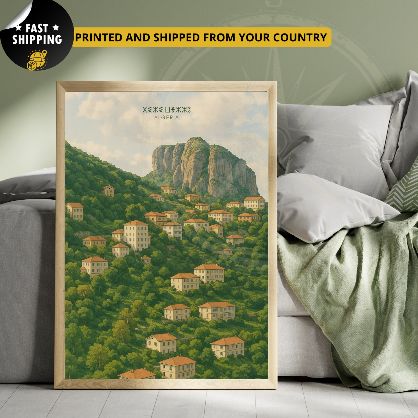 Affiche Tizi Ouzou | impression Tizi Ouzou | Affiche Kabylie | Algérie