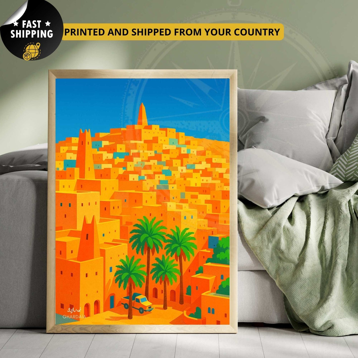 Affiche Ghardaïa | Poster Ghardaïa | Affiche Sahara | Algérie