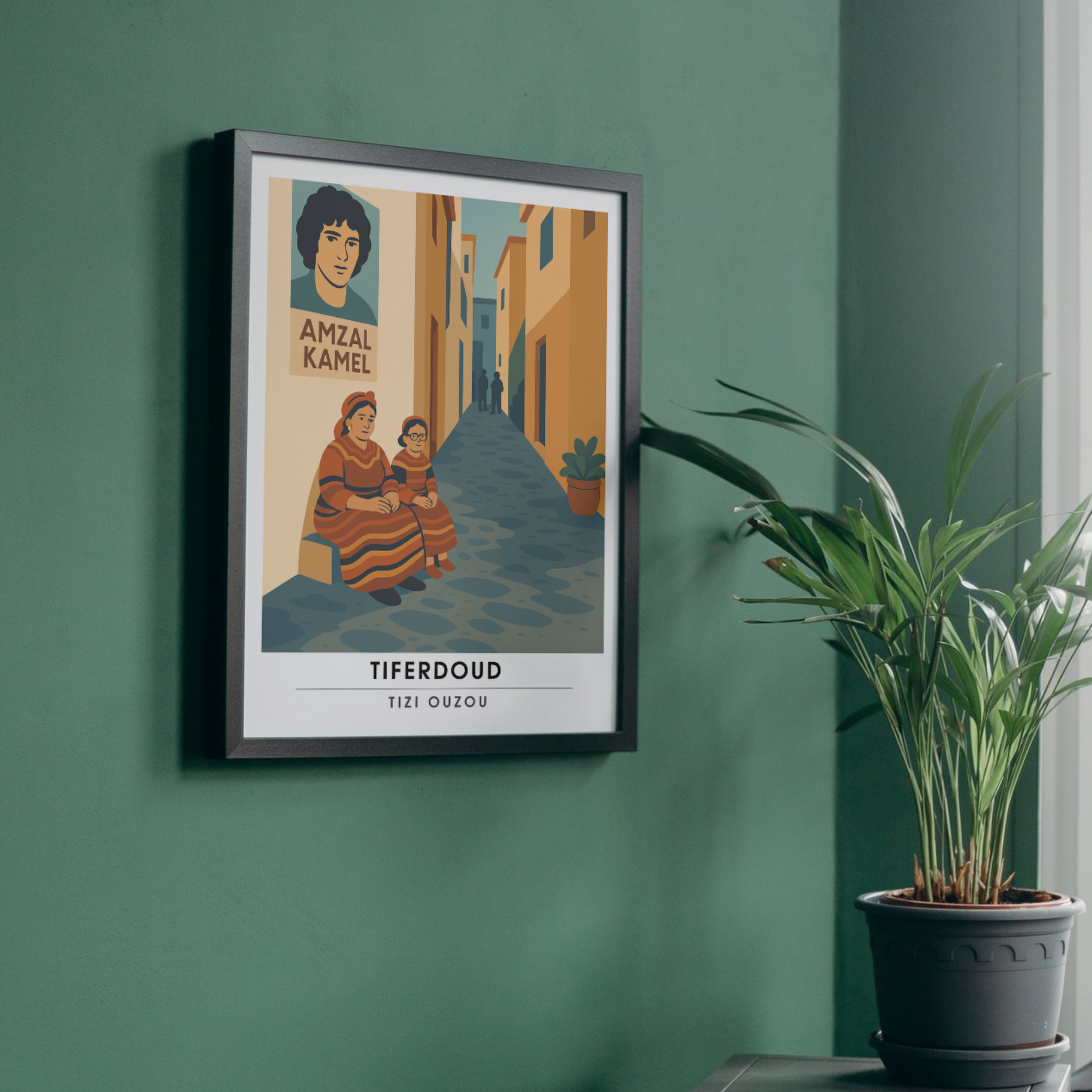 Affiche Tiferdoud | Poster Murale Tizi Ouzou | Affiche Algérie