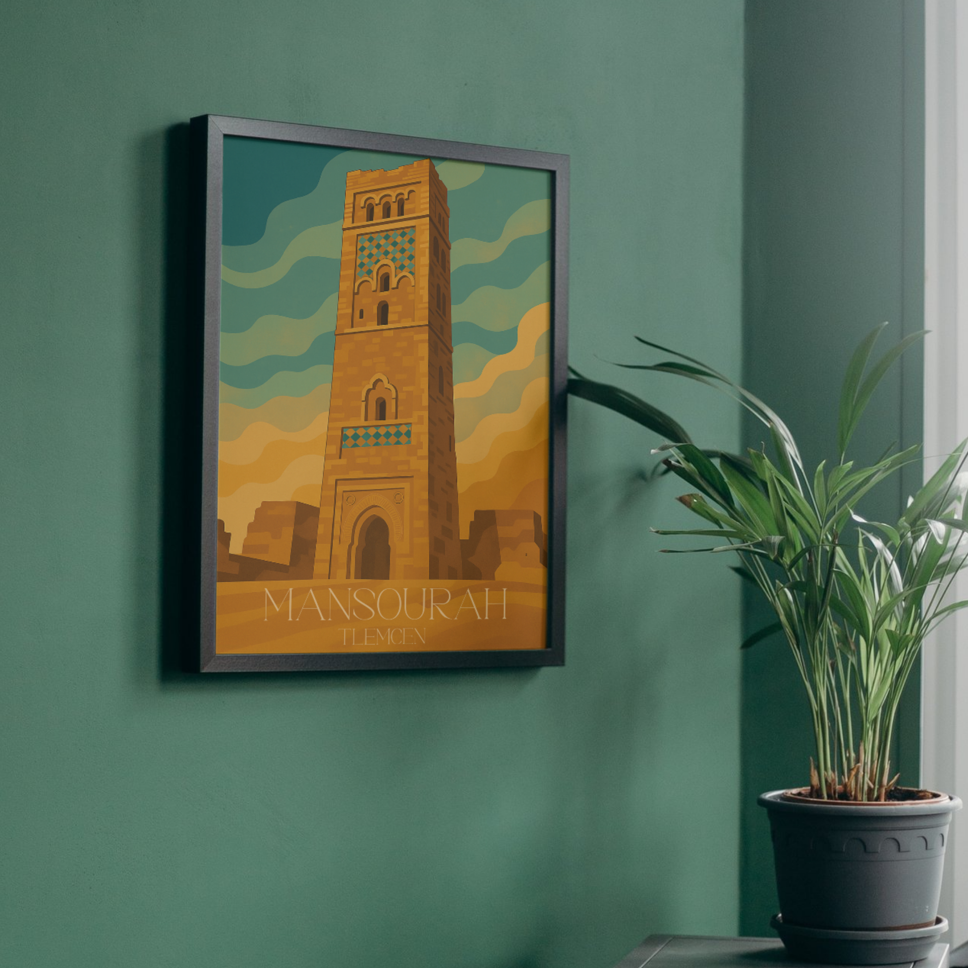 Affiche Mansourah | Impression de voyage Tlemcen | Affiche Tlemcen