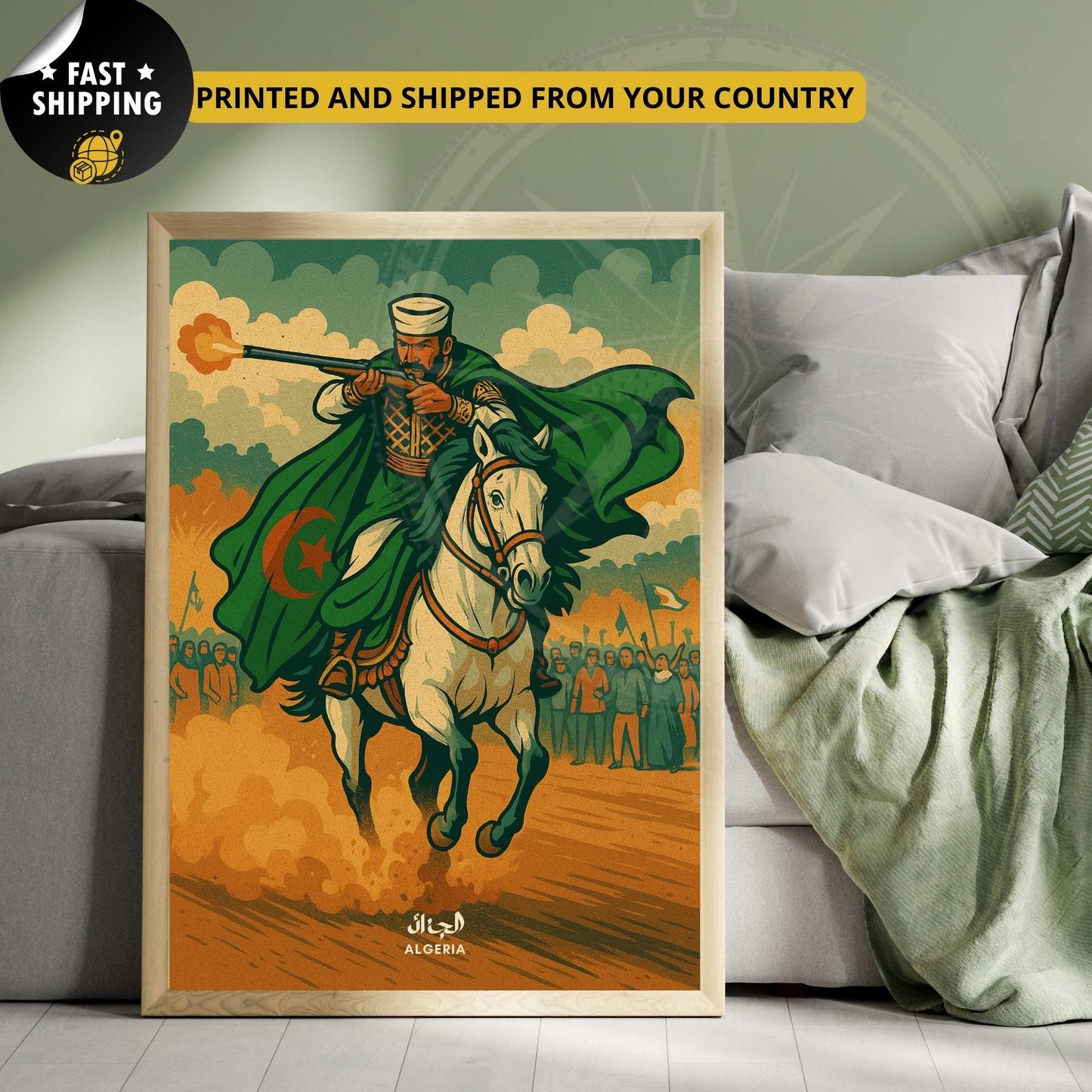 Affiche de voyage Algérie | impression Algérie | Culture algérienne | Fantaisie