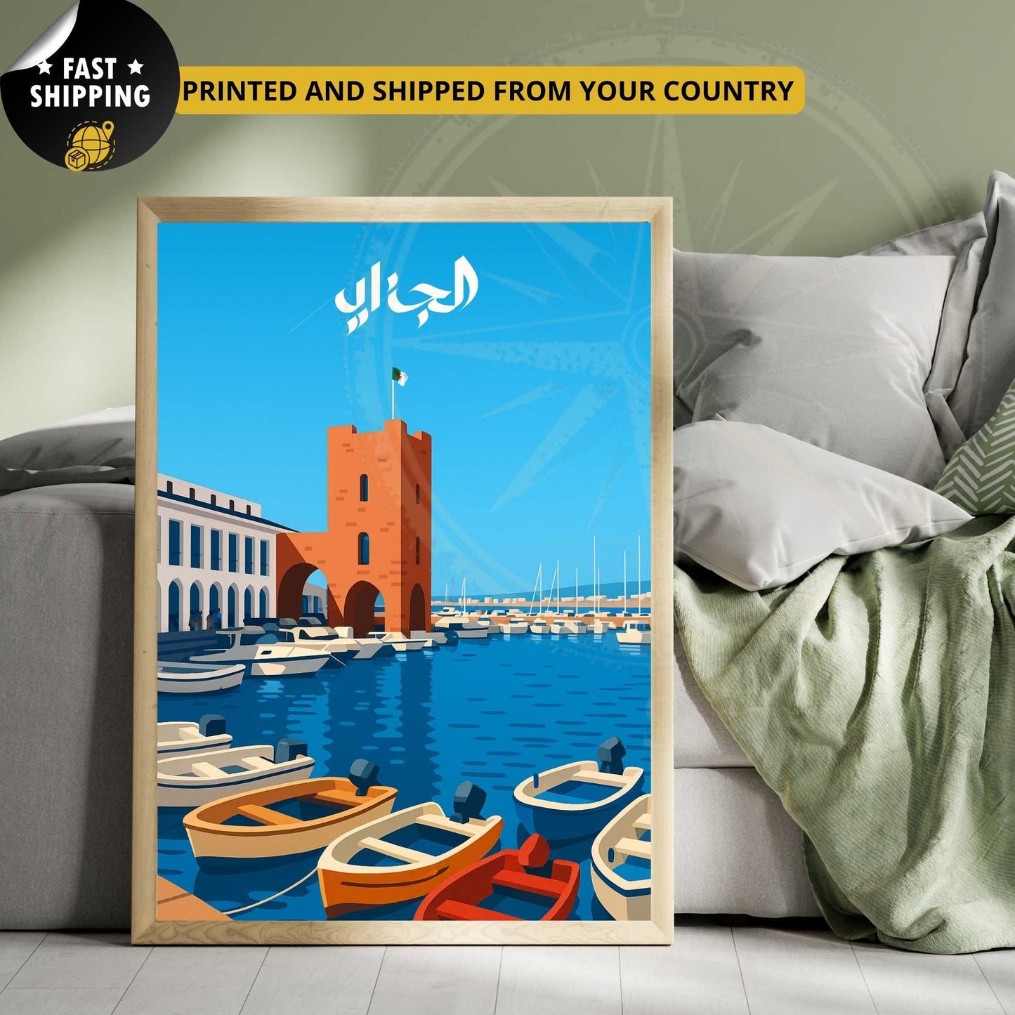 Affiche Alger | impression Alger | Sidi Fredj | Affiche Algérie