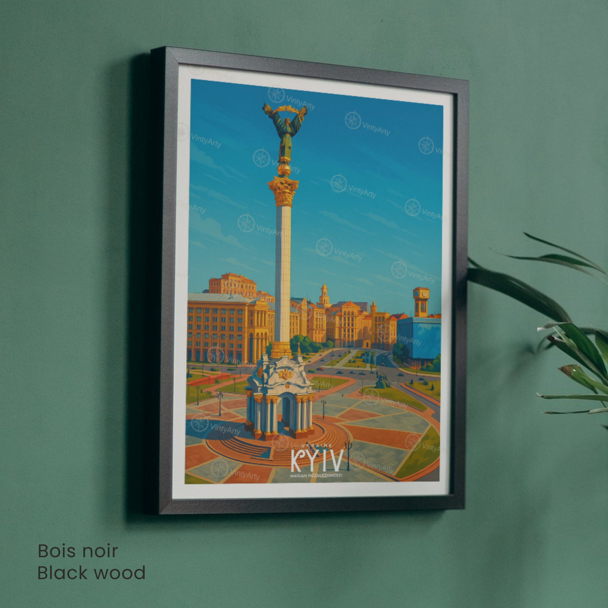 Affiche Kyiv | Poster mural Kyiv | Affiche Ukraine