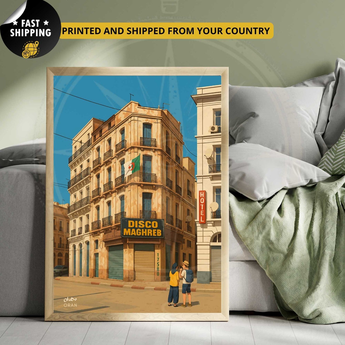 Affiche Oran | impression de voyage Oran - Disco Maghreb, Algérie