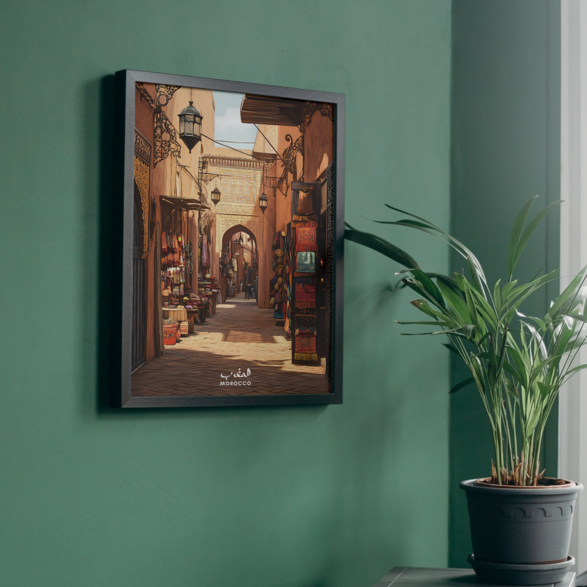 Affiche Marrakech | Impression de voyage Maroc | Affiche Maroc