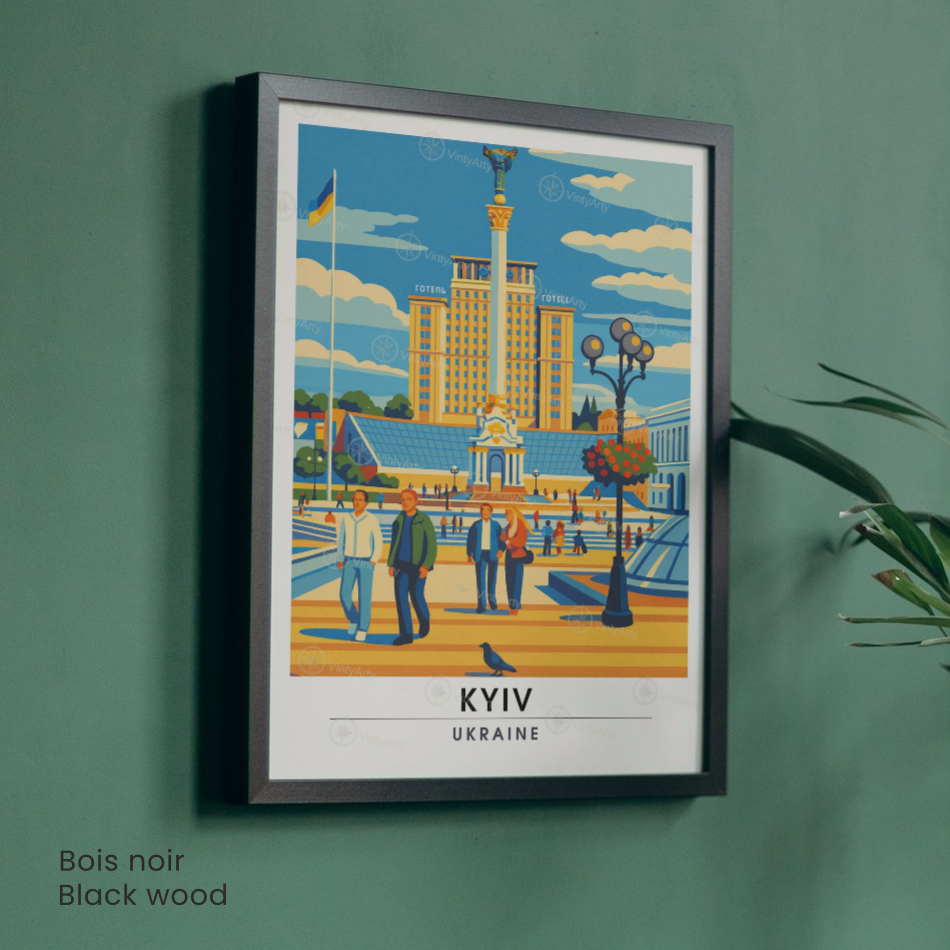 Affiche Kyiv | Poster de voyage Kyiv | Affiche Ukraine