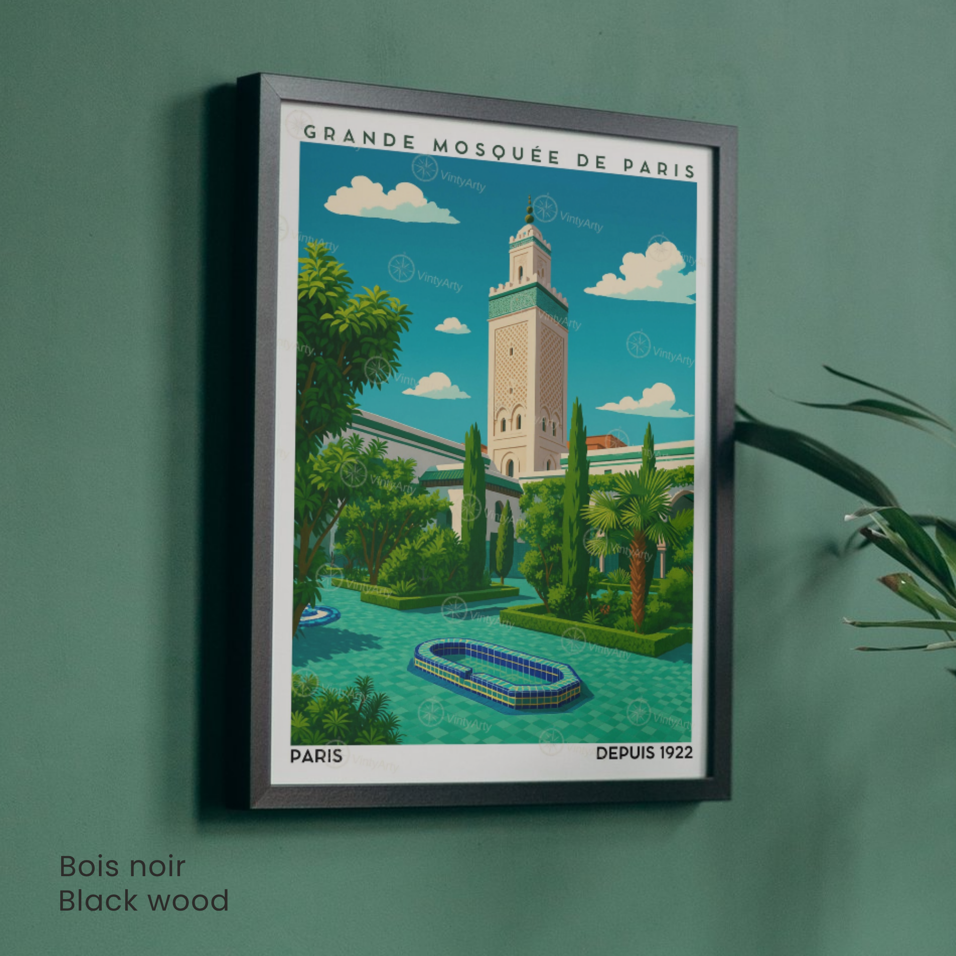 Affiche Paris | Impression Grand Mosquée de Paris | Affiche France