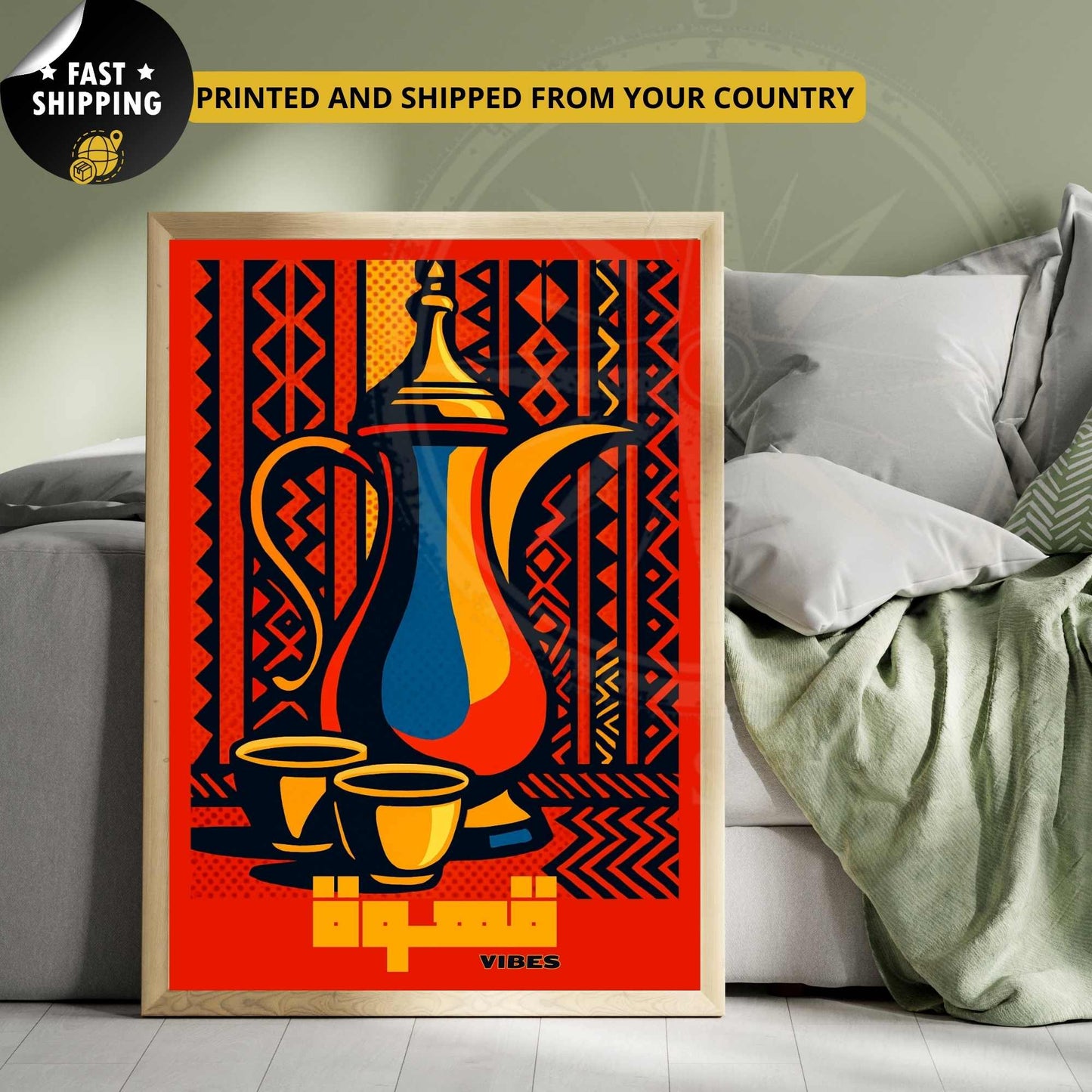 Affiche art café arabe traditionnel – cafetière orientale et tasses sur fond rouge et motifs berbères