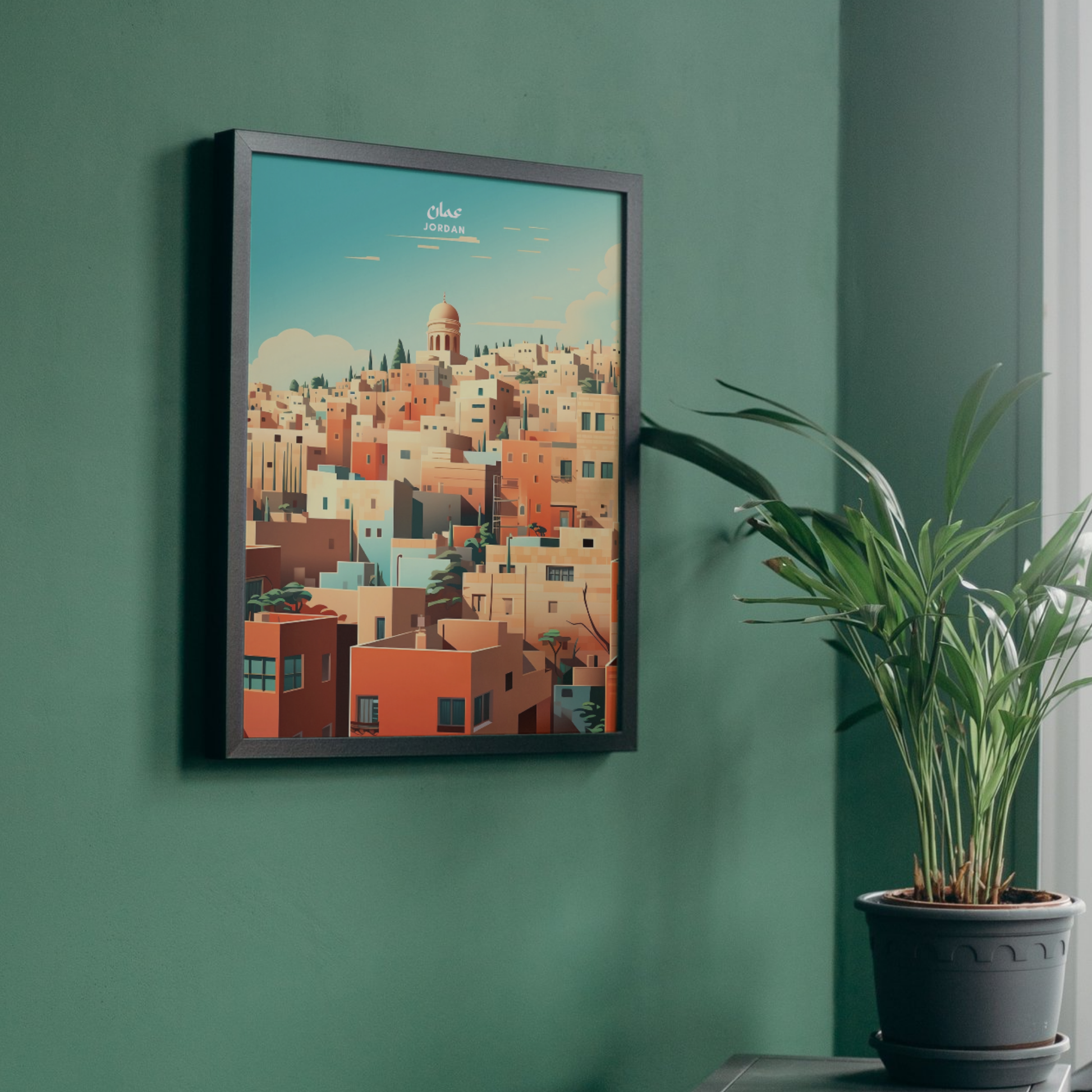 Affiche Amman | Impression Jordanie | Affiche Jordanie