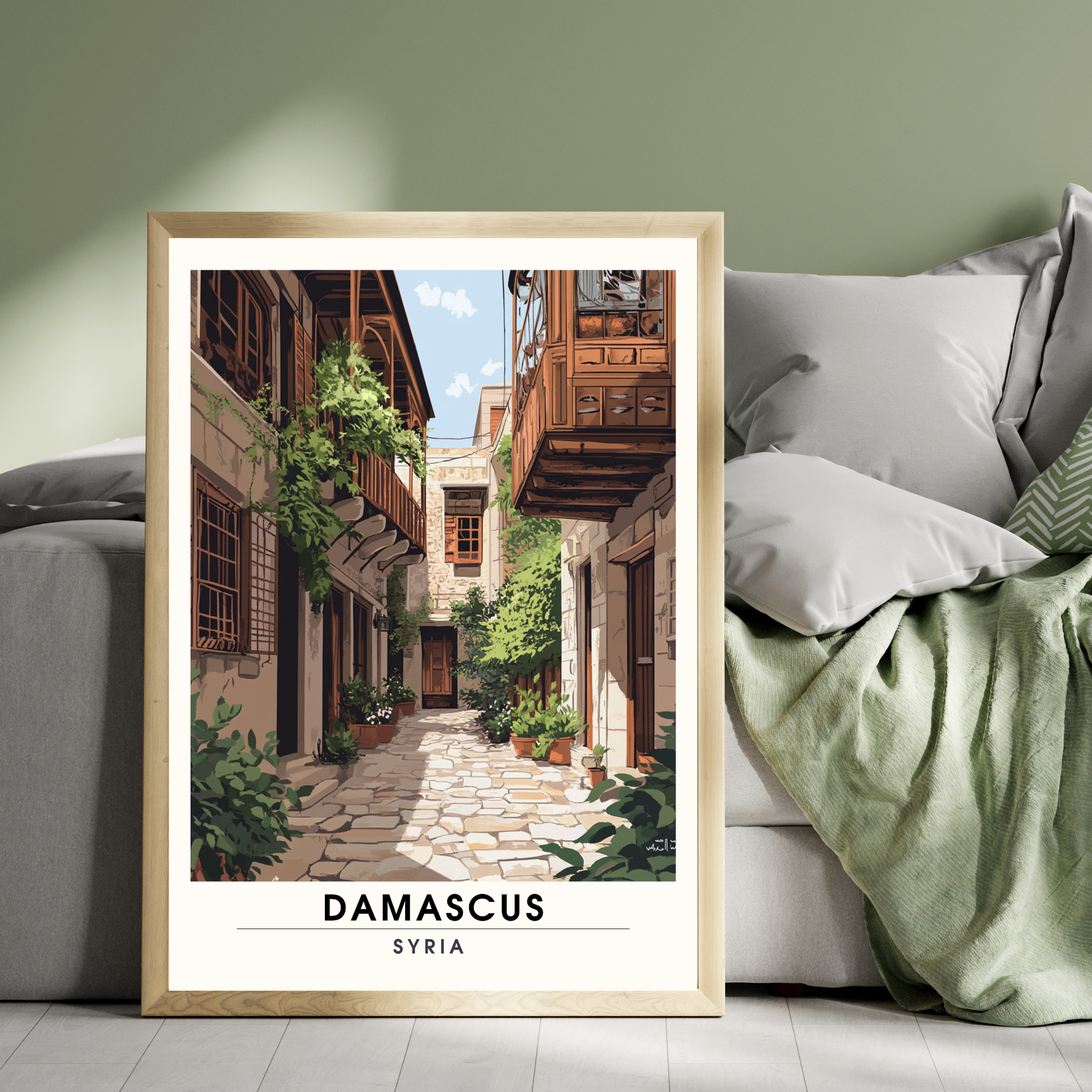 Affiche Damascus| Impression Syria | Affiche Syria