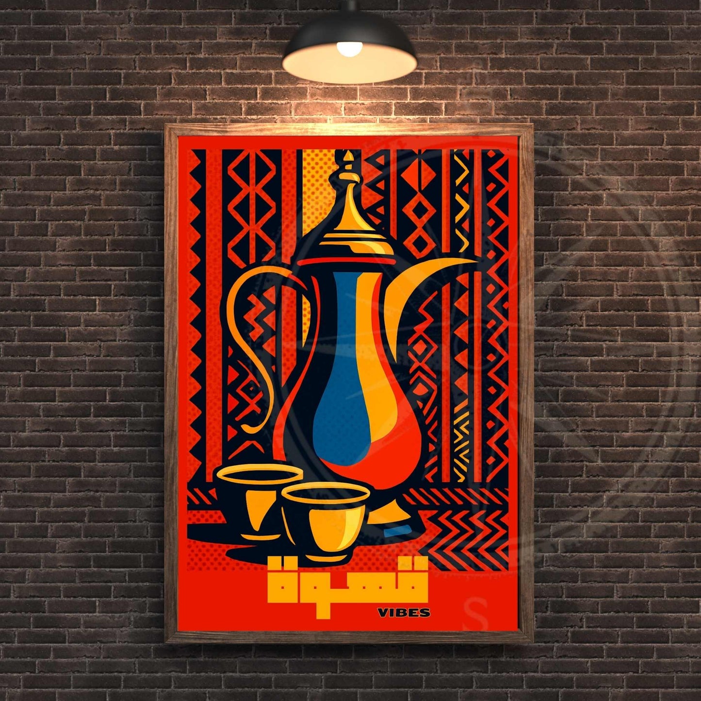 Affiche art café arabe traditionnel – cafetière orientale et tasses sur fond rouge et motifs berbères