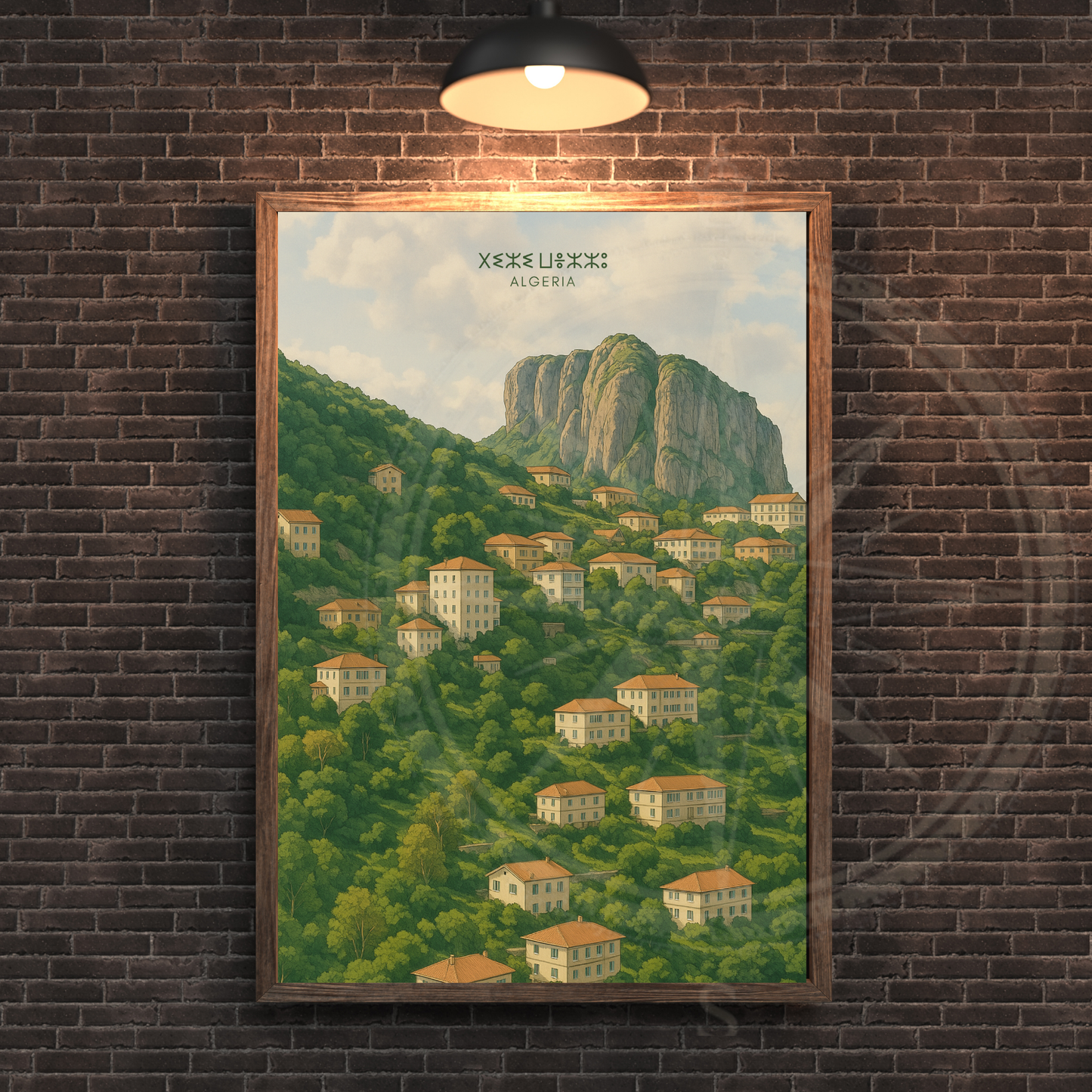 Affiche Tizi Ouzou | impression Tizi Ouzou | Affiche Kabylie | Algérie