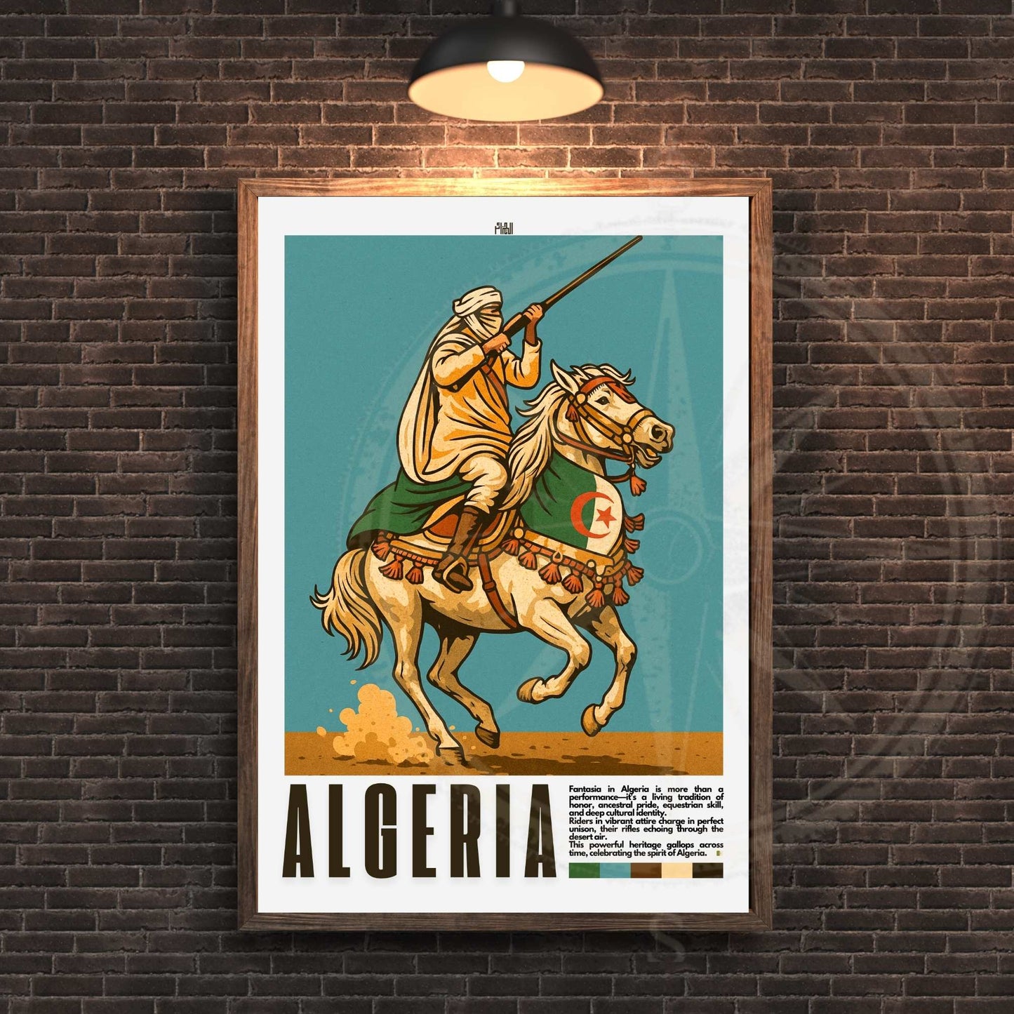 Algerien Poster | Algerien Reisedruck | Algerische Kultur | Fantasie
