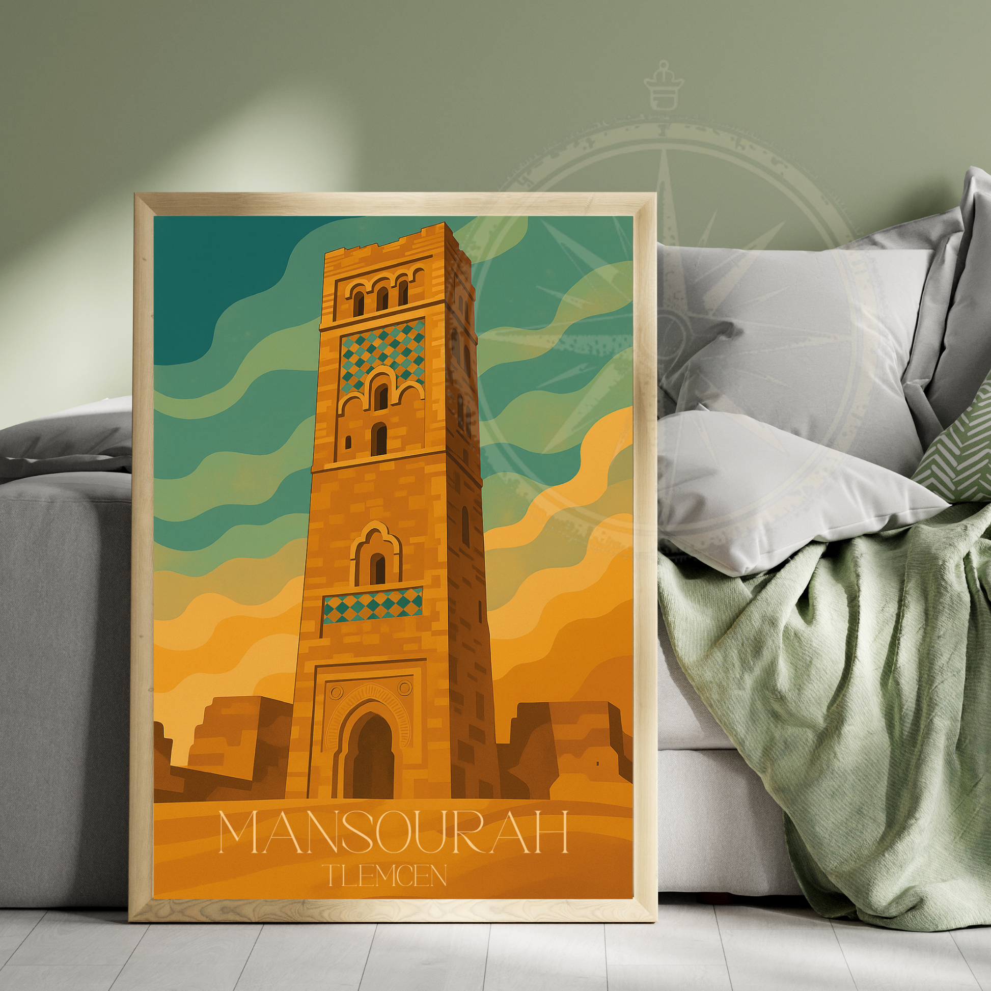 Affiche Mansourah | Impression de voyage Tlemcen | Affiche Tlemcen