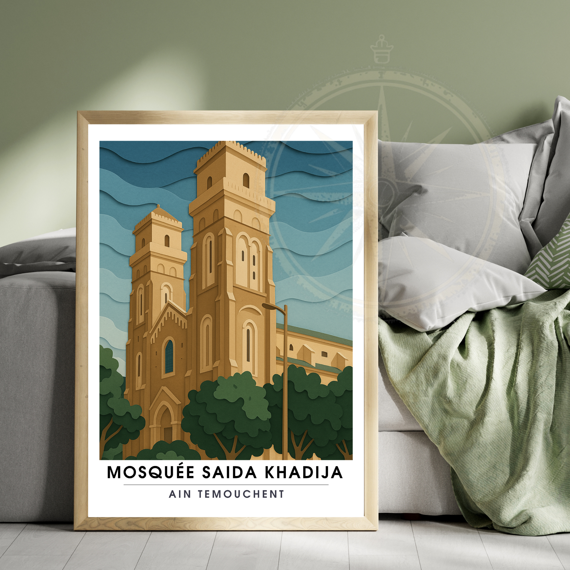 Affiche Mosquée saida khadija | Poster Ain Témouchent | Affiche Algérie