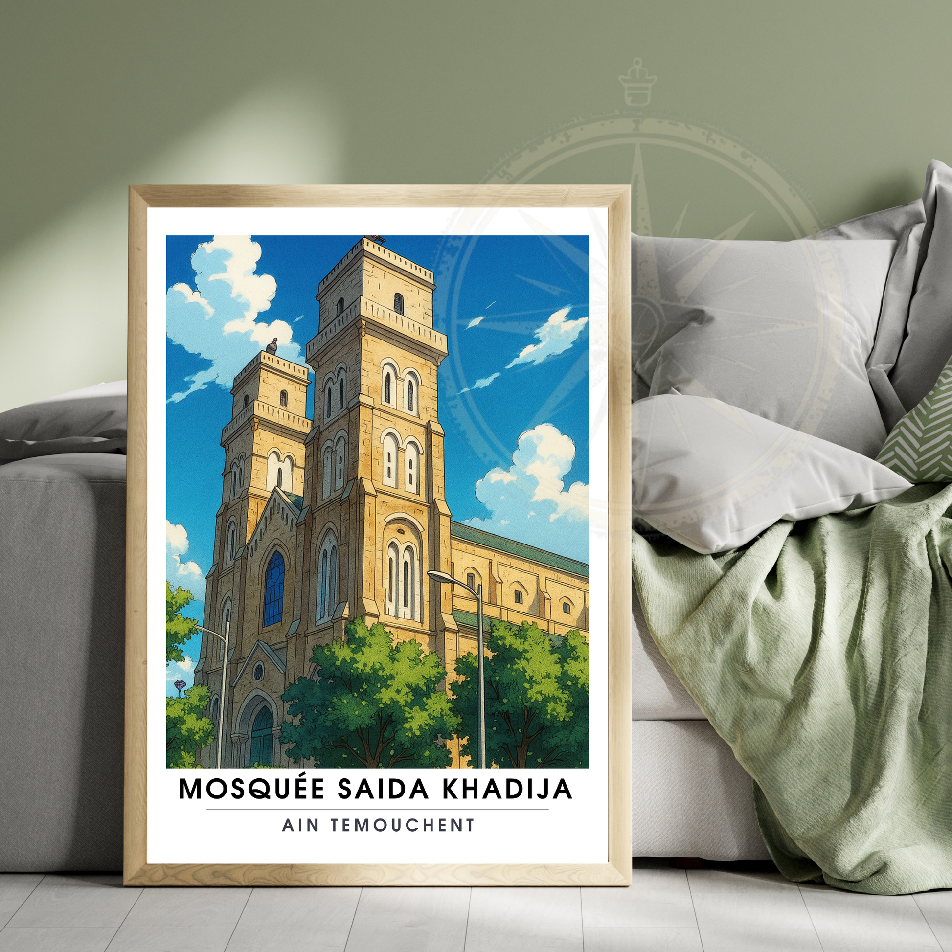 Affiche Mosquée Saïda Khadija | Impression Ain Témouchent | Affiche Algérie