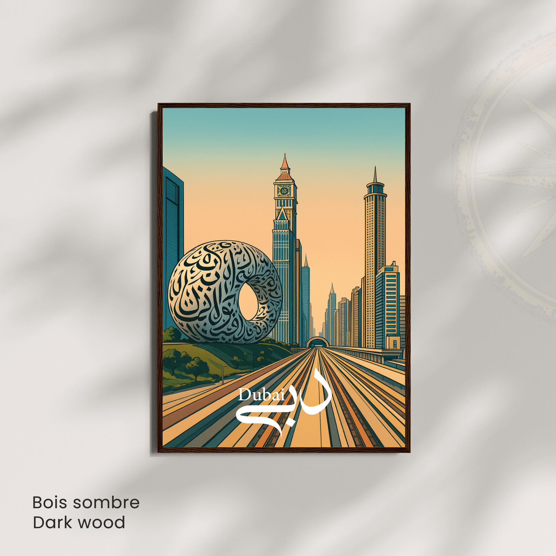 Affiche Dubaï | Impression de voyage Émirats arabes unis | Affiche Dubaï