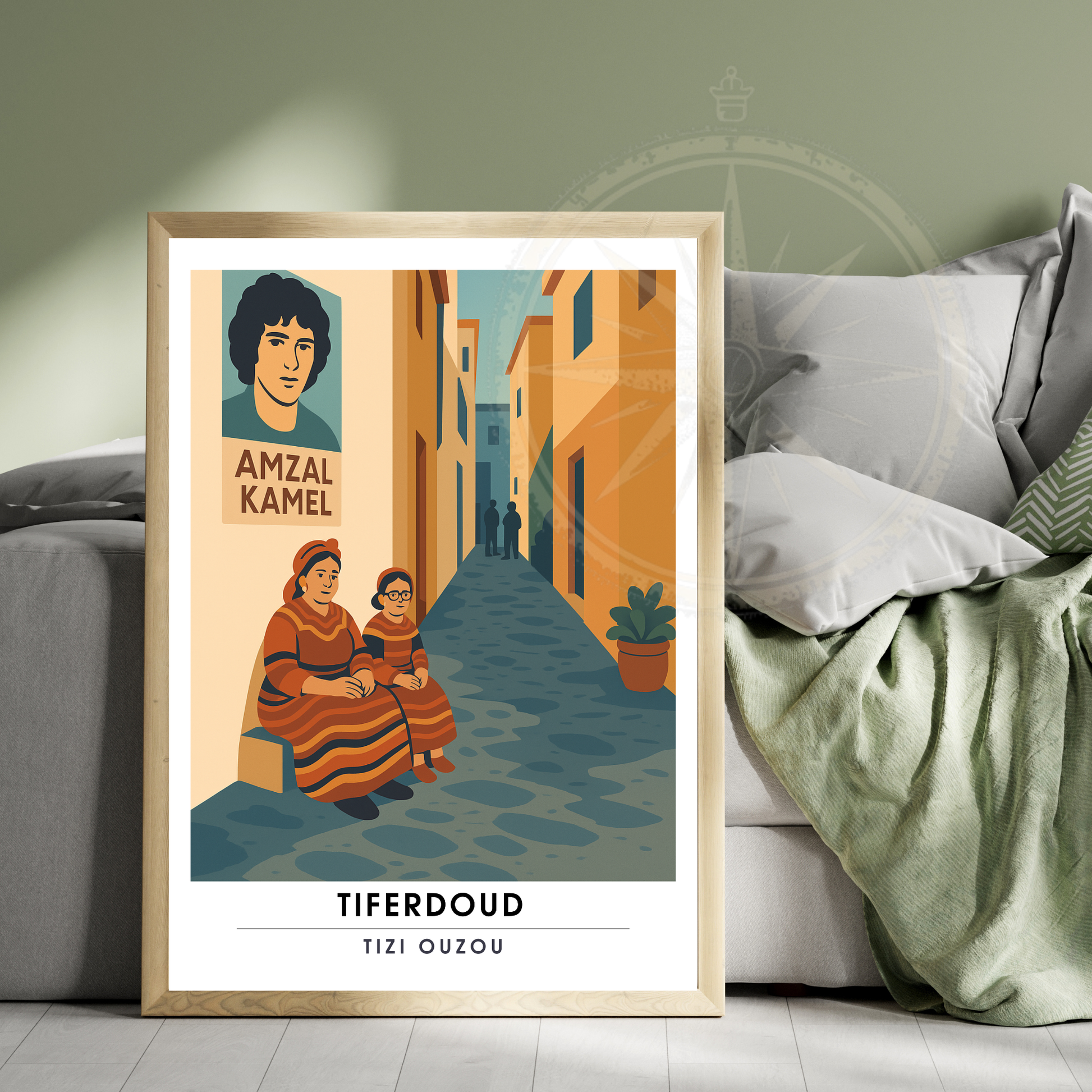Affiche Tiferdoud | Poster Murale Tizi Ouzou | Affiche Algérie