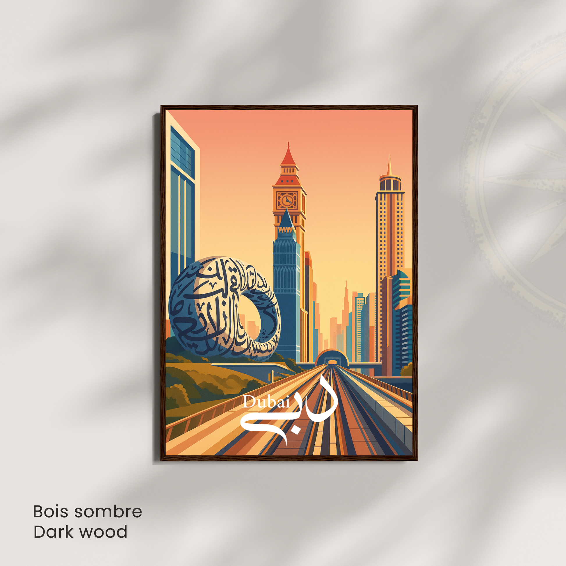 Affiche Dubaï | Impression de voyage Émirats arabes unis | Affiche Dubaï