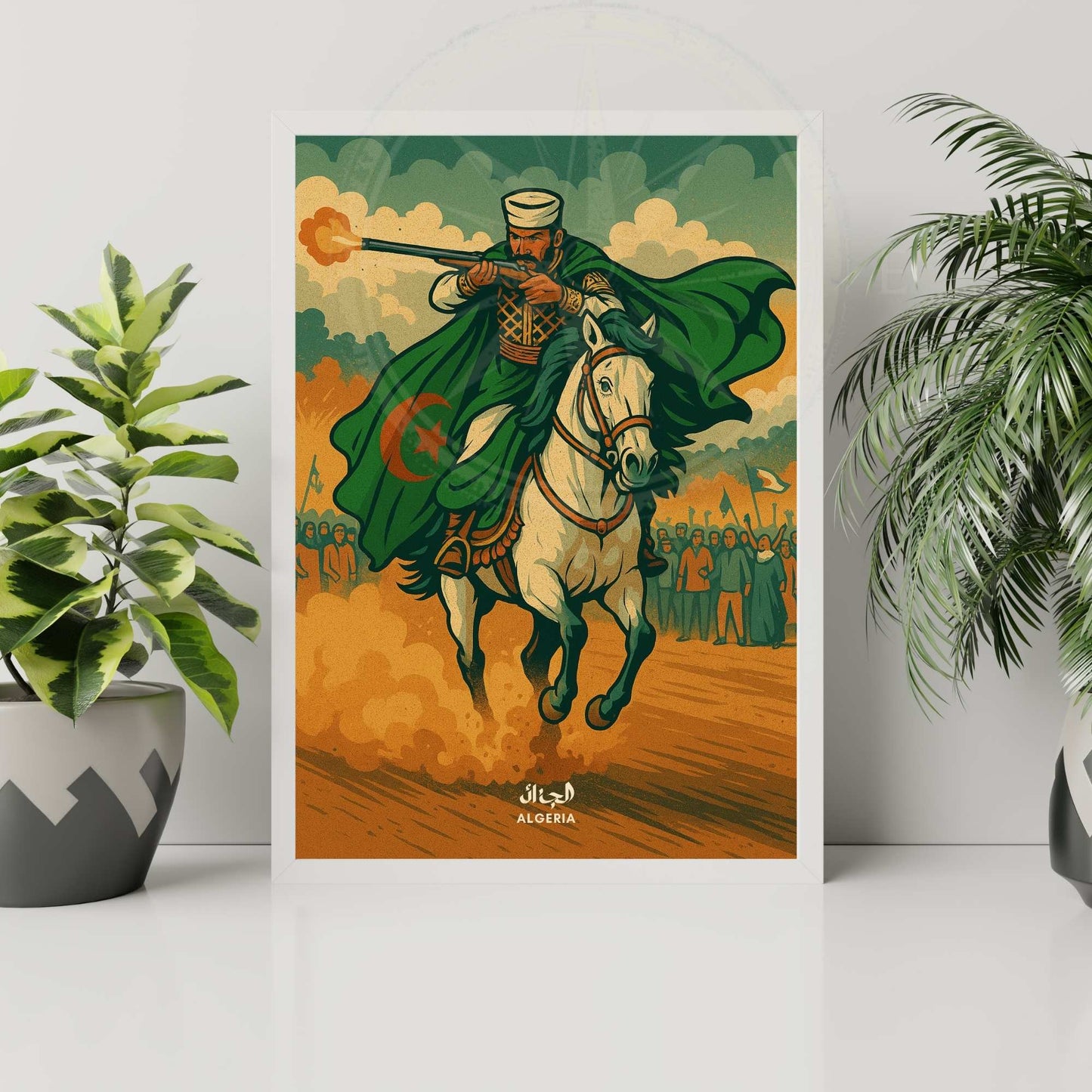 Affiche de voyage Algérie | impression Algérie | Culture algérienne | Fantaisie