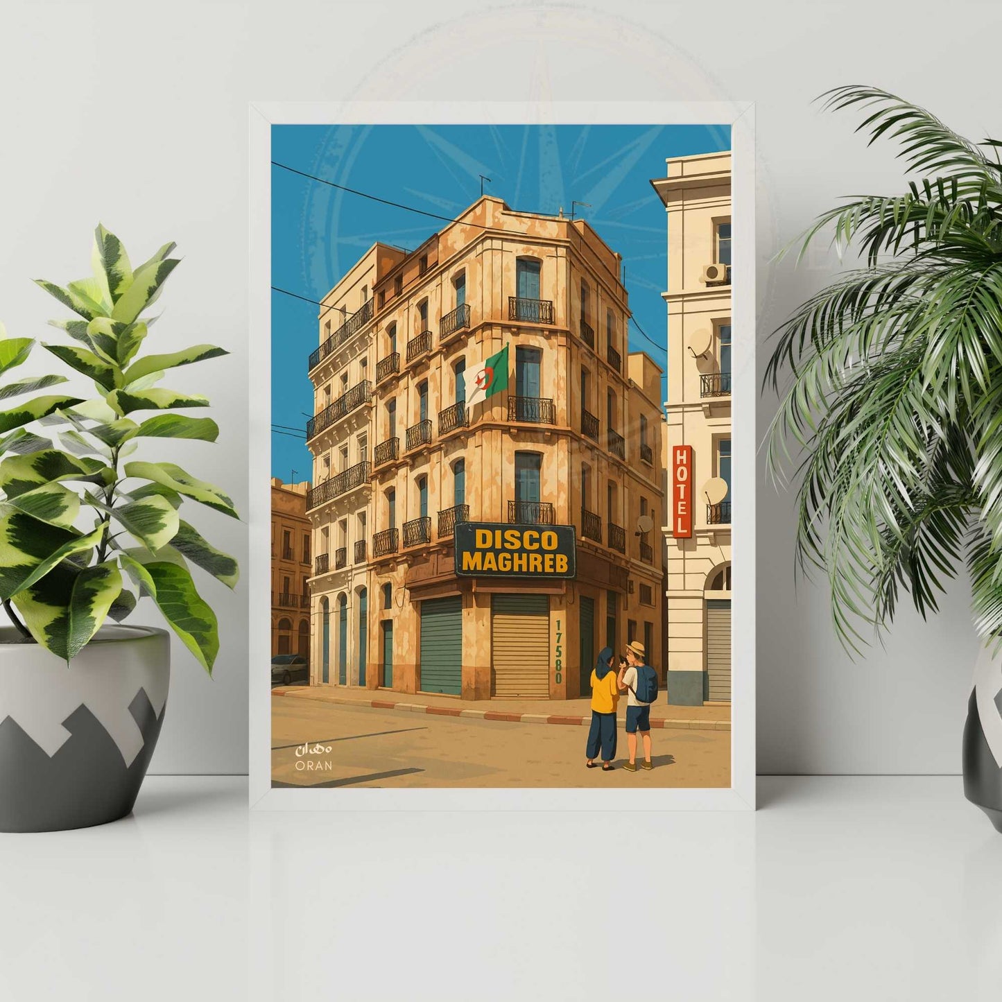 Affiche Oran | impression de voyage Oran - Disco Maghreb, Algérie