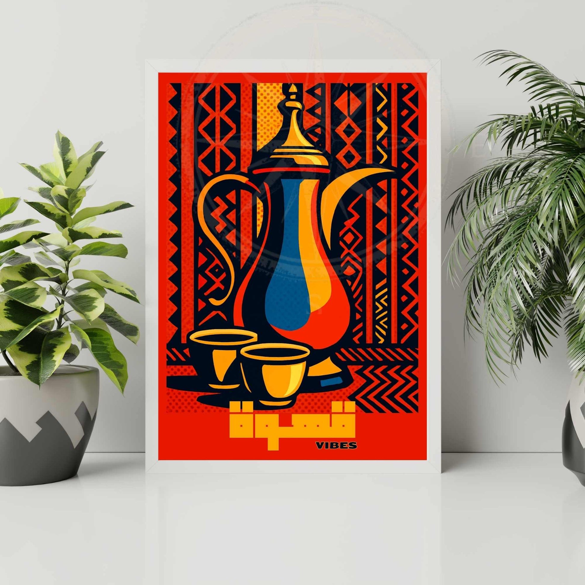 Affiche art café arabe traditionnel – cafetière orientale et tasses sur fond rouge et motifs berbères