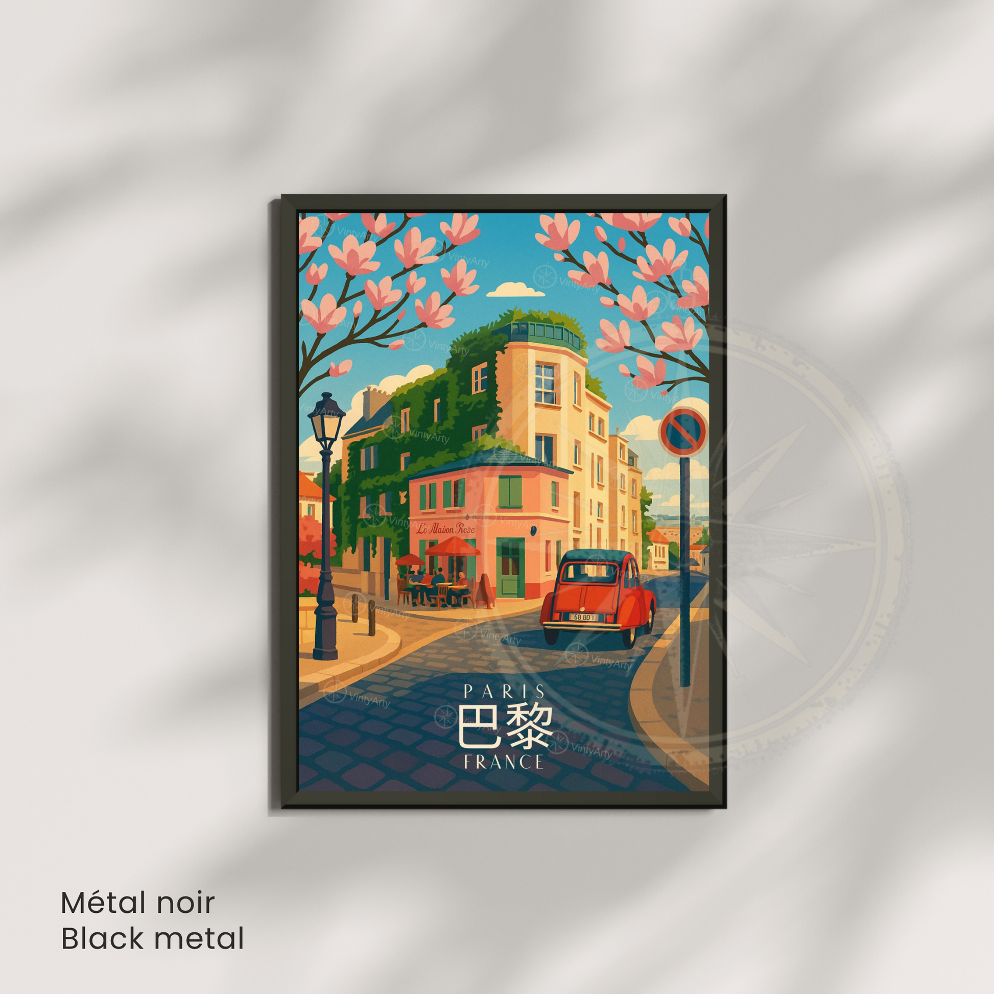 Affiche Paris | Poster art Montmartre - Sacré Cœur | Affiche France