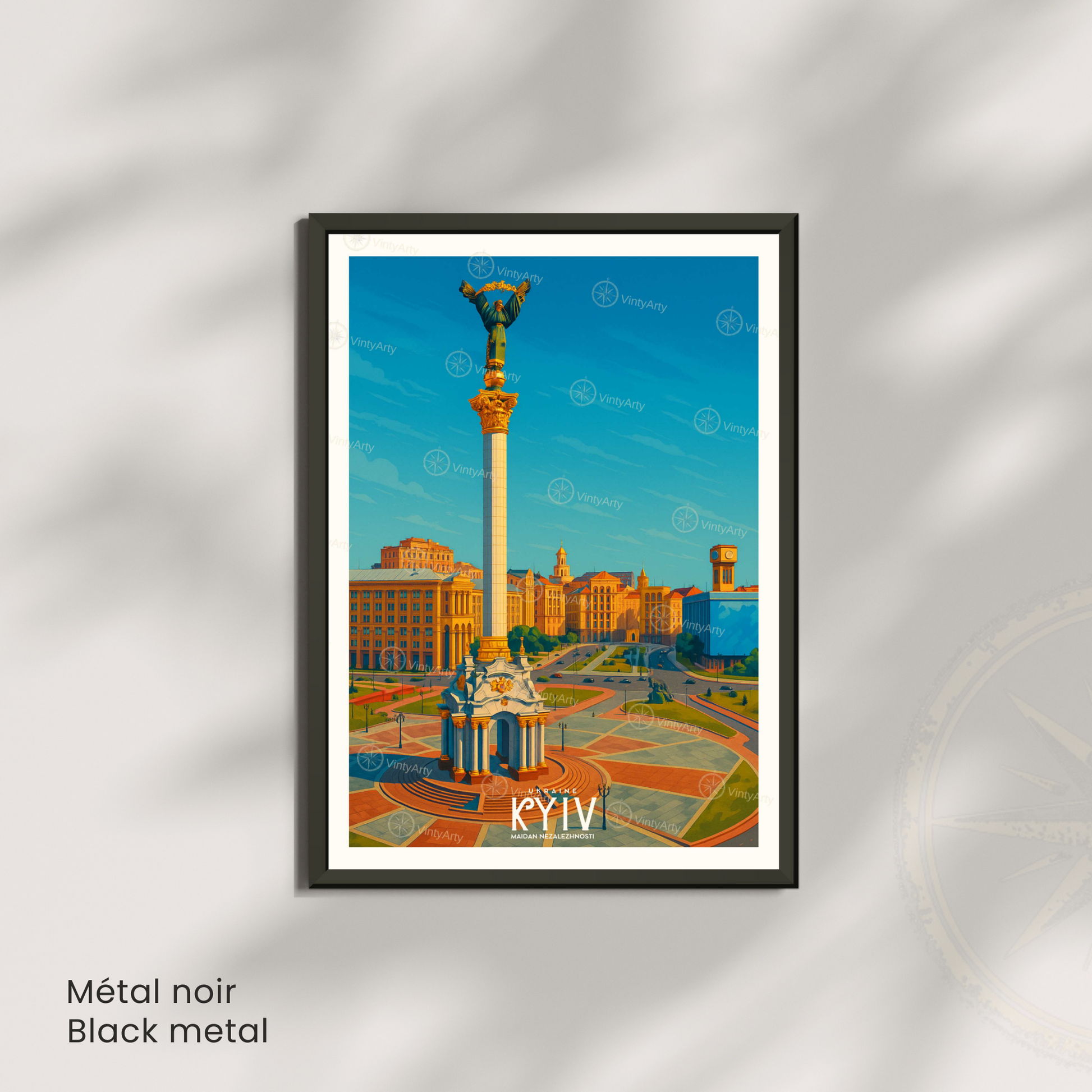 Affiche Kyiv | Poster mural Kyiv | Affiche Ukraine