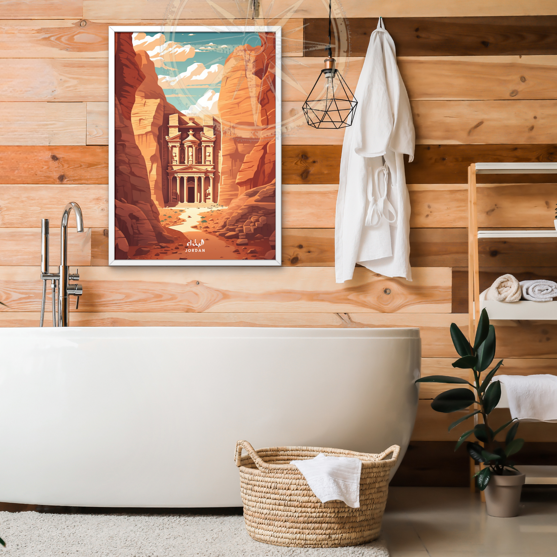 Affiche Petra | Poster décoratif Jordanie | Affiche Jordanie