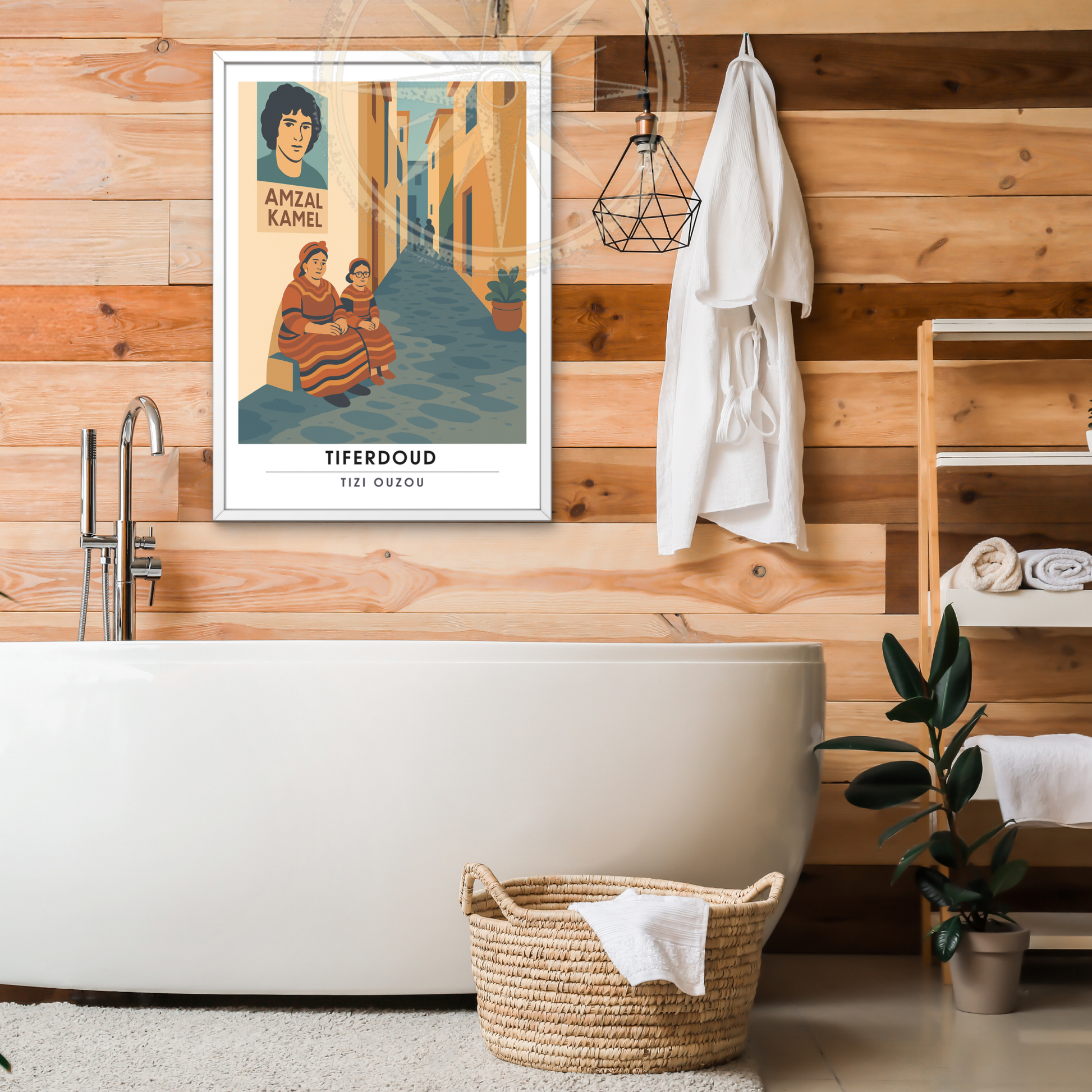 Affiche Tiferdoud | Poster Murale Tizi Ouzou | Affiche Algérie