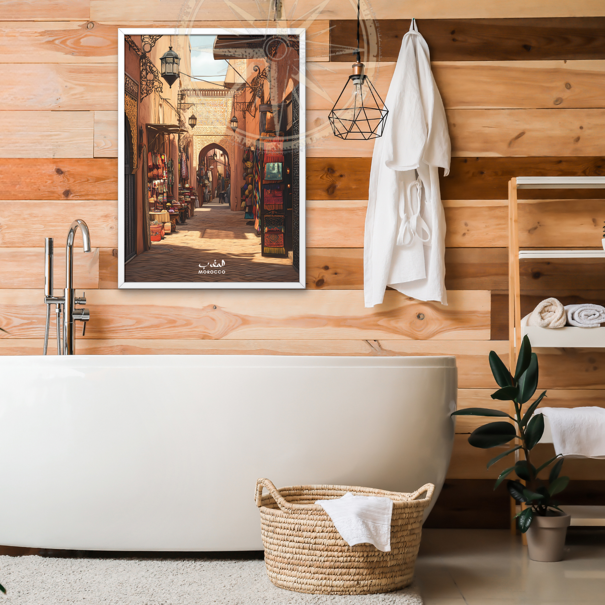 Affiche Marrakech | Impression de voyage Maroc | Affiche Maroc