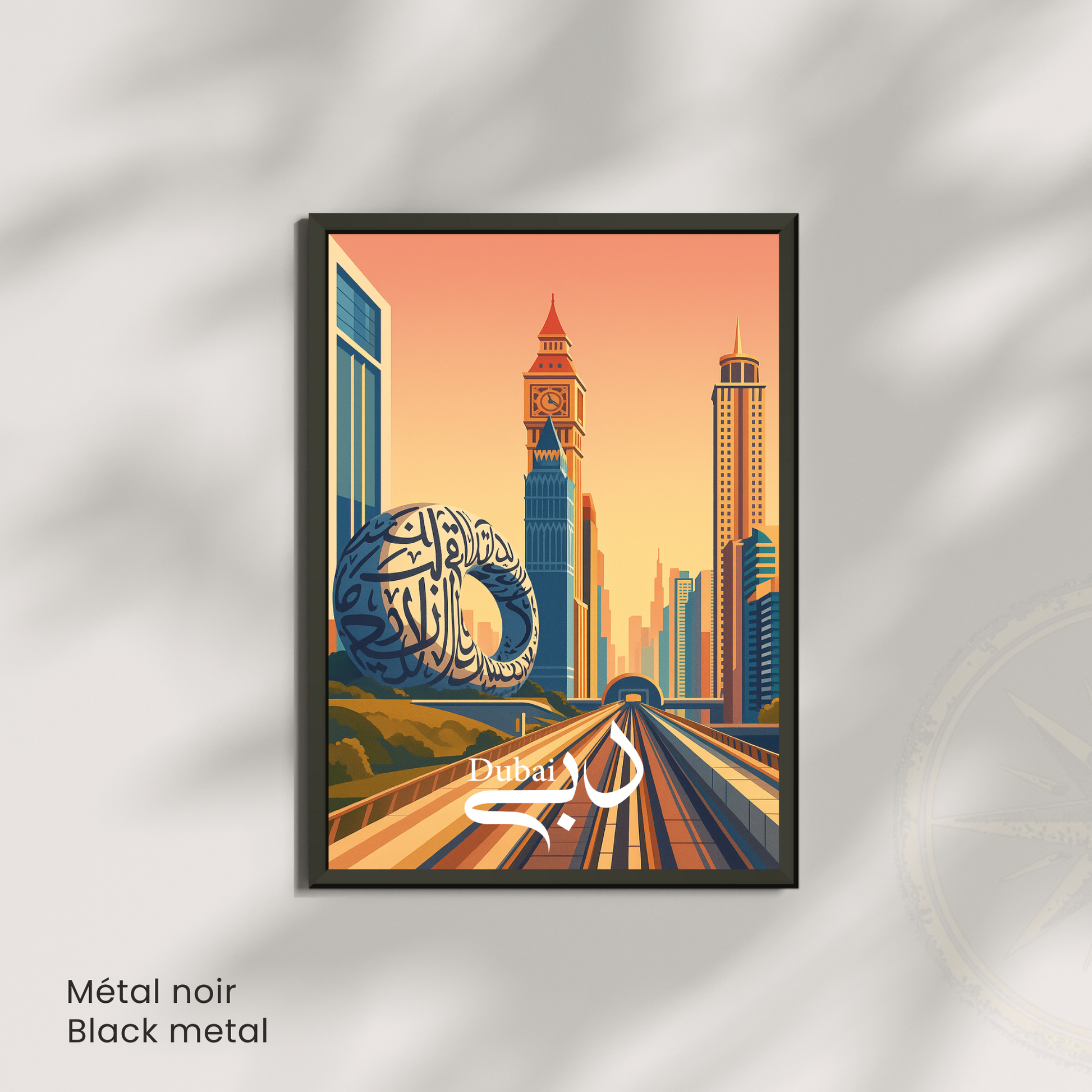 Affiche Dubaï | Impression de voyage Émirats arabes unis | Affiche Dubaï