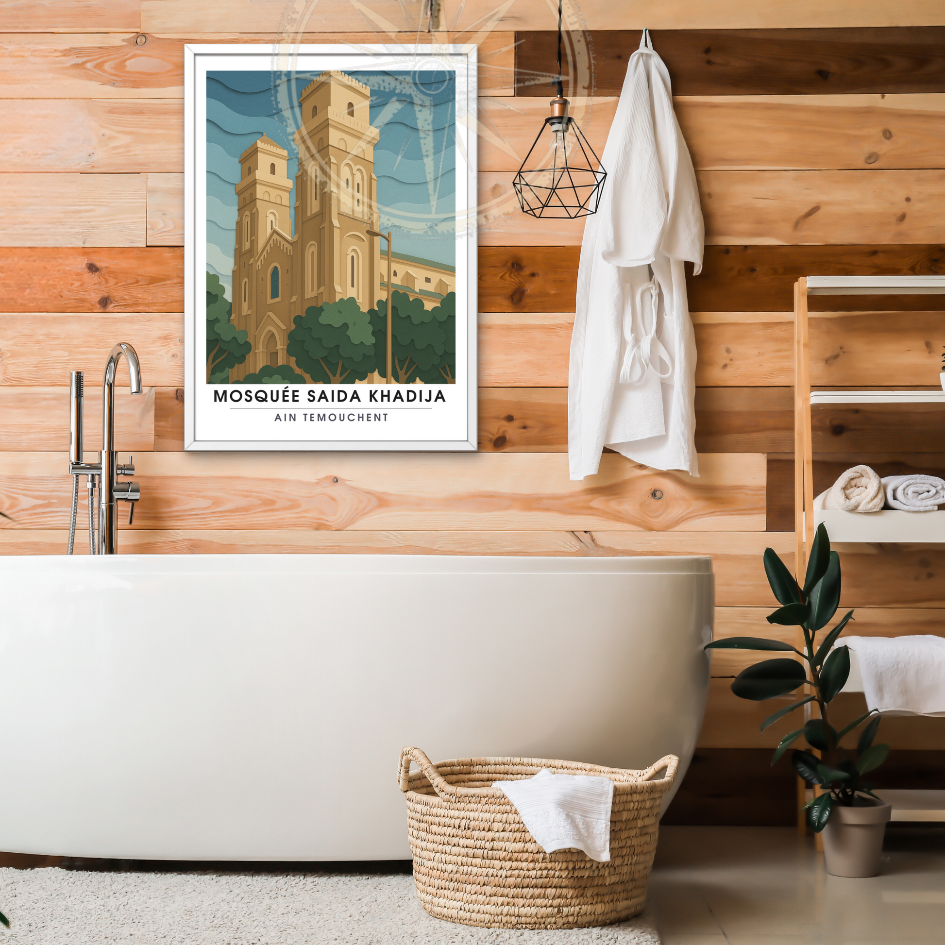 Affiche Mosquée saida khadija | Poster Ain Témouchent | Affiche Algérie