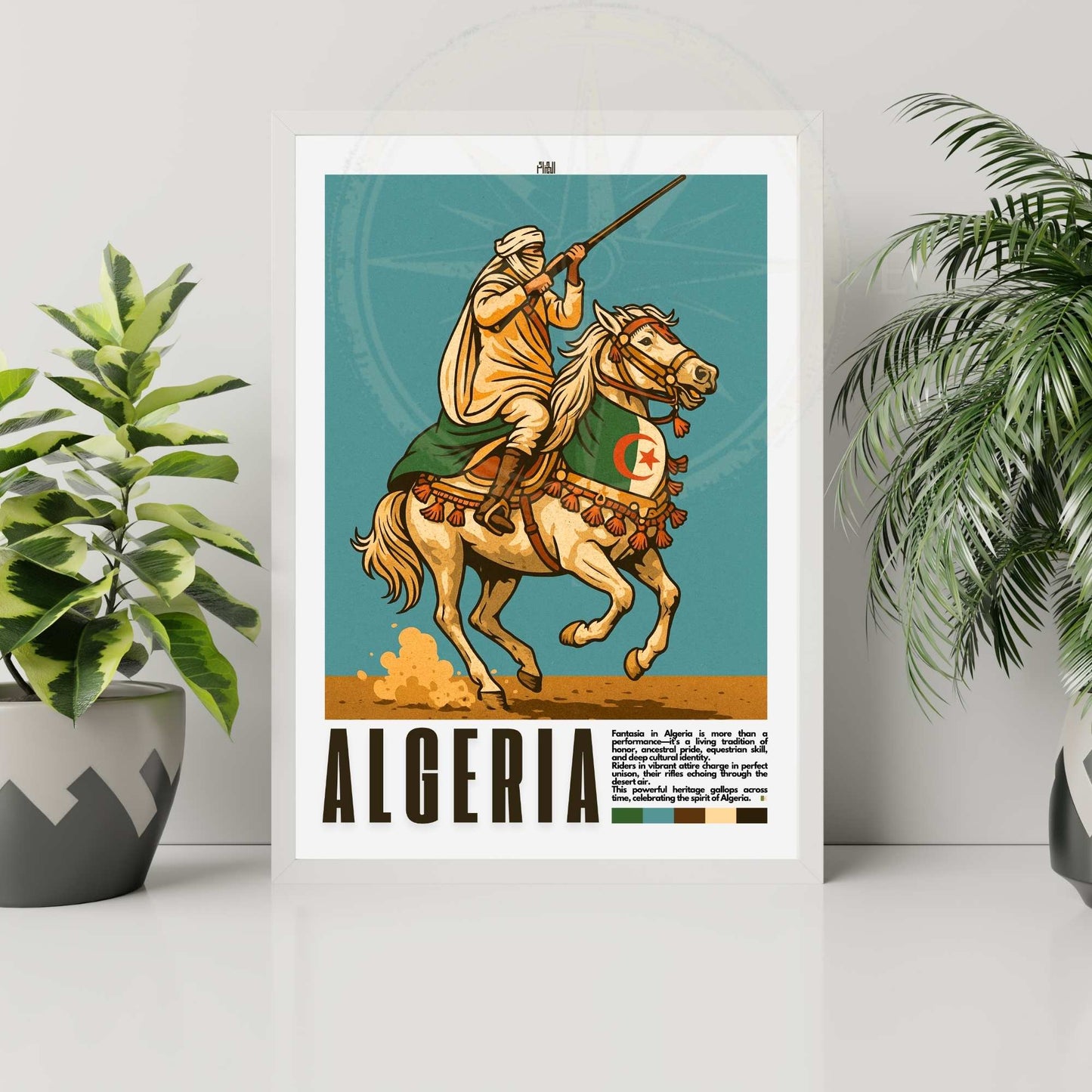 Algerien Poster | Algerien Reisedruck | Algerische Kultur | Fantasie