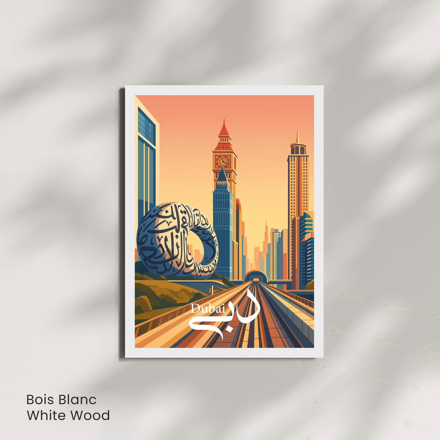 Affiche Dubaï | Impression de voyage Émirats arabes unis | Affiche Dubaï